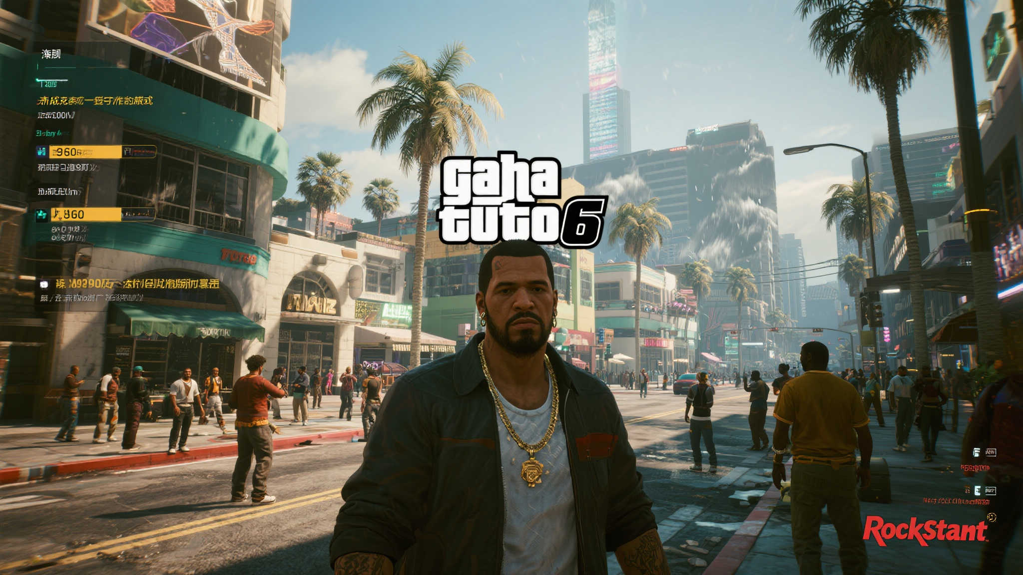 玩家解析《GTA6》90段泄露片段：隐藏细节令人惊叹！