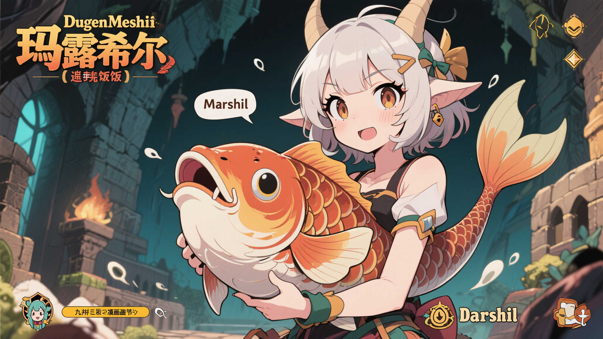 FuRyu《迷宫饭》玛露希尔优雅礼服模型预计2026年3月推出